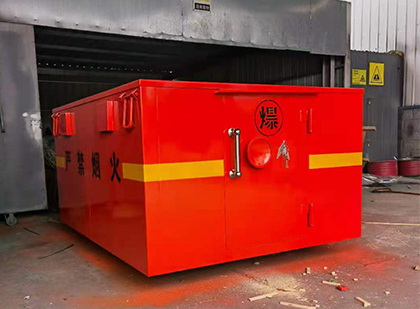 曲水车载炸药箱