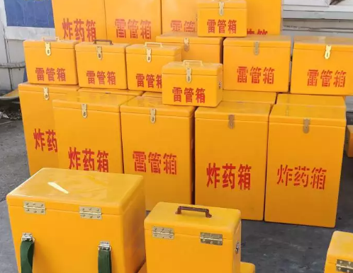 曲水炸药箱雷管箱具体有什么用处？