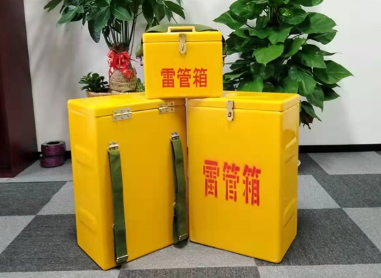 曲水矿山爆破用的炸药箱雷管箱，你了解多少？