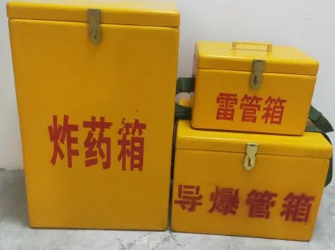 曲水玻璃钢雷管箱的适用范围