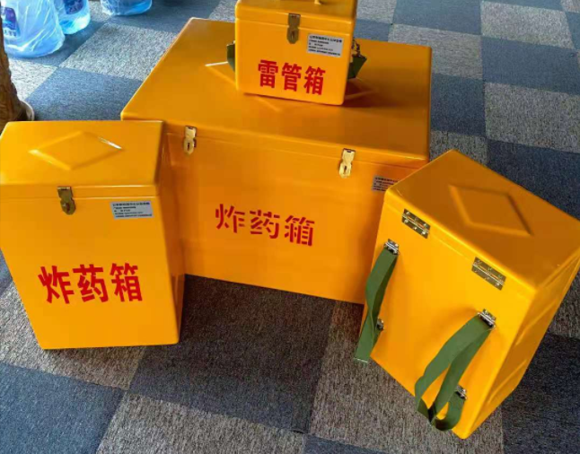 曲水矿用炸药储存箱防止生锈的方法与措施