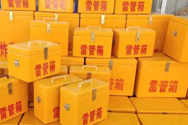 曲水矿用炸药箱和雷管箱的运输安全指南