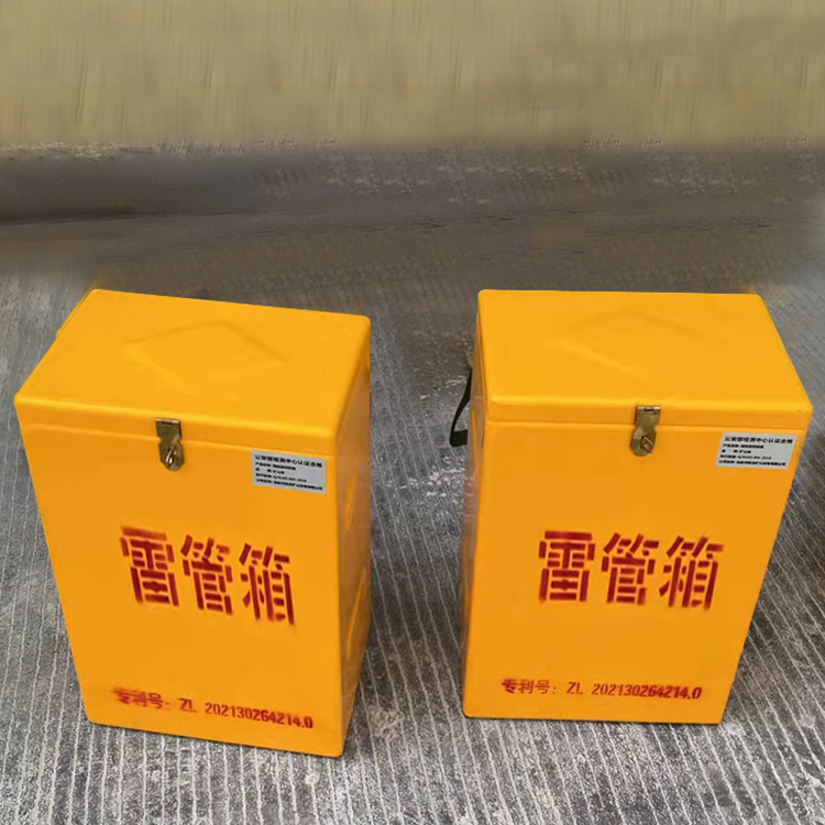 曲水玻璃钢防爆箱（爆破箱）,爆破作业现场安全防护的革新之选